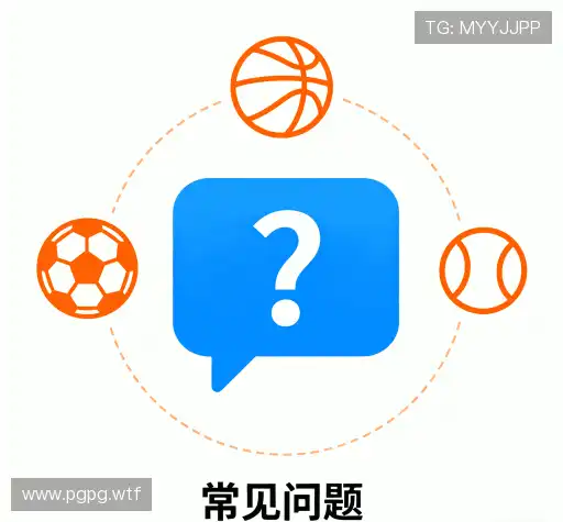 解答汇编